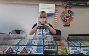 Λαϊκό Λαχείο: Eιδική κλήρωση μοιράζει 10.000 ευρώ σε 200 τυχερούς