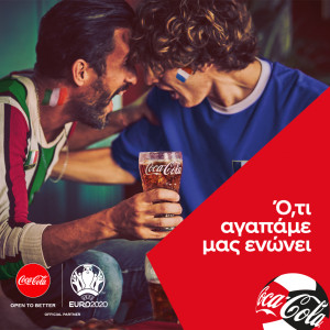 Coca-Cola: Eπίσημος χορηγός του UEFA EURO 2020