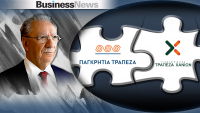 Ο Μιχάλης Σάλλας κινεί τις εξελίξεις στις μικρές τράπεζες: Προς συγχώνευση Παγκρήτια με Τράπεζα Χανίων