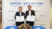Συνεργασία TeamViewer και Hyundai για ψηφιακή καινοτομία στο Smart Factory αυτοκινήτων