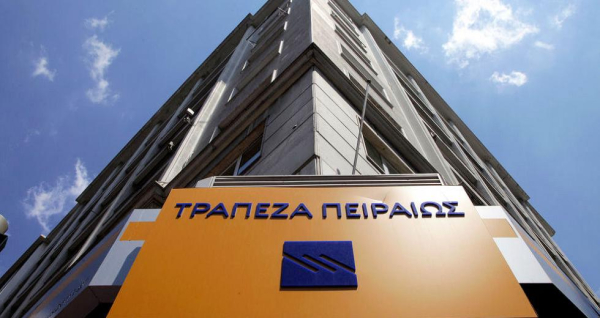 Τράπεζα Πειραιώς: Ανακοινώνει τη συνεργασία της με την Freedom Finance Europe Ltd