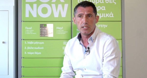 Nέος CEO της Box Now ο Δημήτρης Ανδριώτης