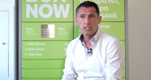 Nέος CEO της Box Now ο Δημήτρης Ανδριώτης