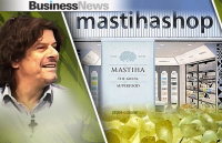 Mediterra: Επέκταση σκοπού με στόχο την ενεργειακή αναβάθμιση και ‘’από το χωράφι στο καλάθι’’