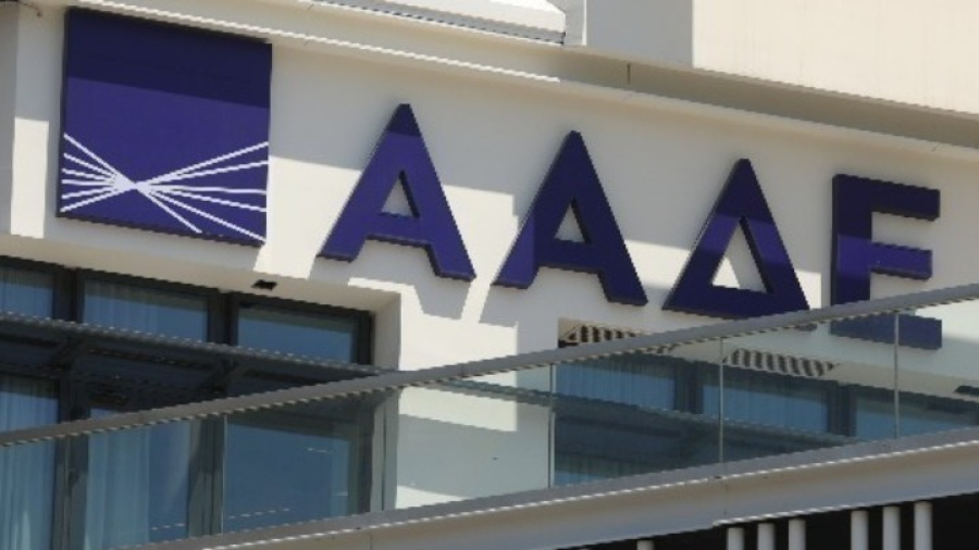 ΑΑΔΕ: Υποβολή αιτήσεων για τους κτηνοτρόφους που επλήγησαν από ζωονόσους