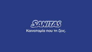Η SΑΝΙΤΑS, brand του Ομίλου Σαράντη, συνεχίζει την κοινωνική της προσφορά