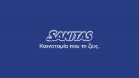 Η SΑΝΙΤΑS, brand του Ομίλου Σαράντη, συνεχίζει την κοινωνική της προσφορά