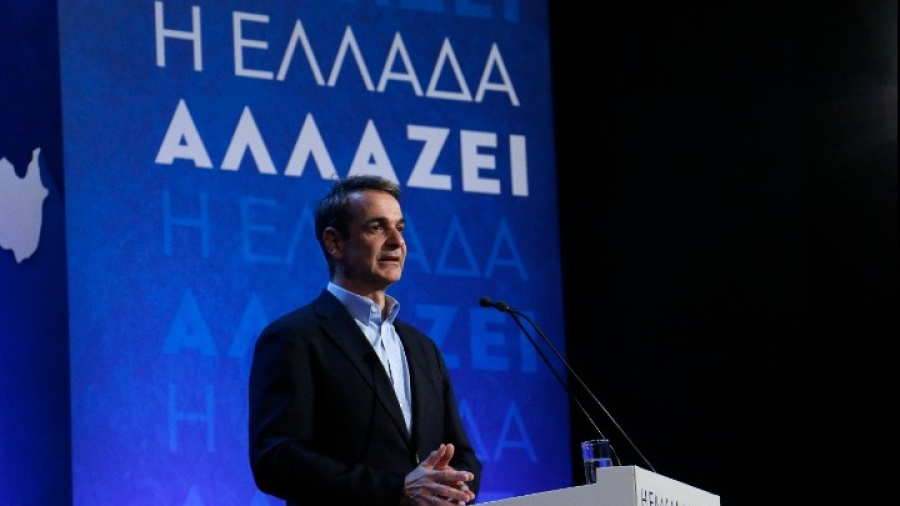 Μητσοτάκης: Ο κ. Τσίπρας έγραψε τον πρόλογο της ήττας του με την πρόταση δυσπιστίας (vid)