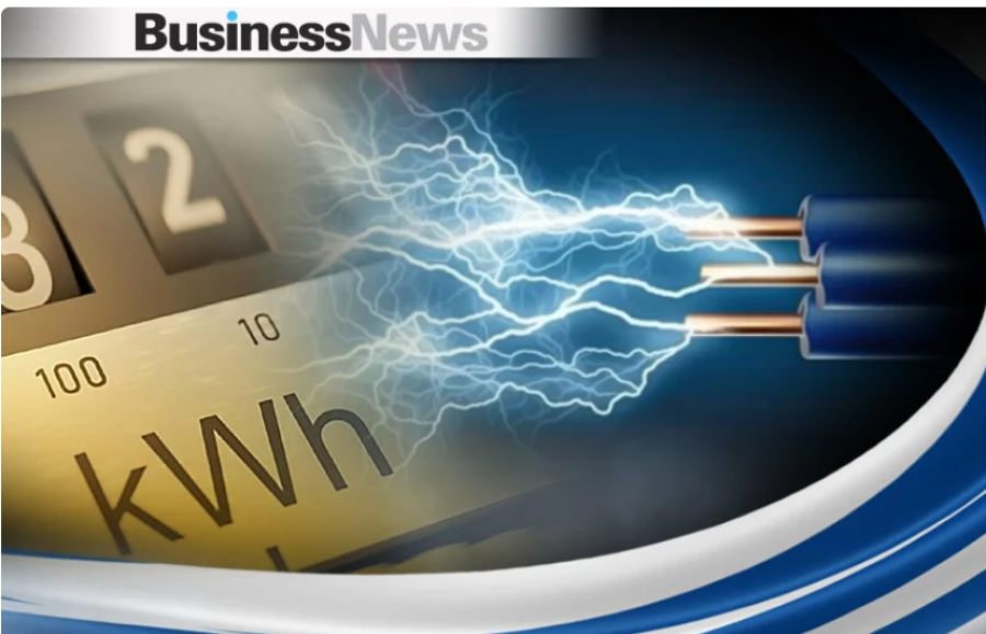 Παράταση μηχανισμού ανάκτησης υπερεσόδων των ηλεκτροπαραγωγών έως 30/9/2023