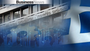 Τα οφέλη από την νέα πρόωρη αποπληρωμή χρέους