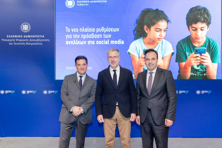 Το νέο πλαίσιο ρυθμίσεων για την πρόσβαση των ανηλίκων στα social media