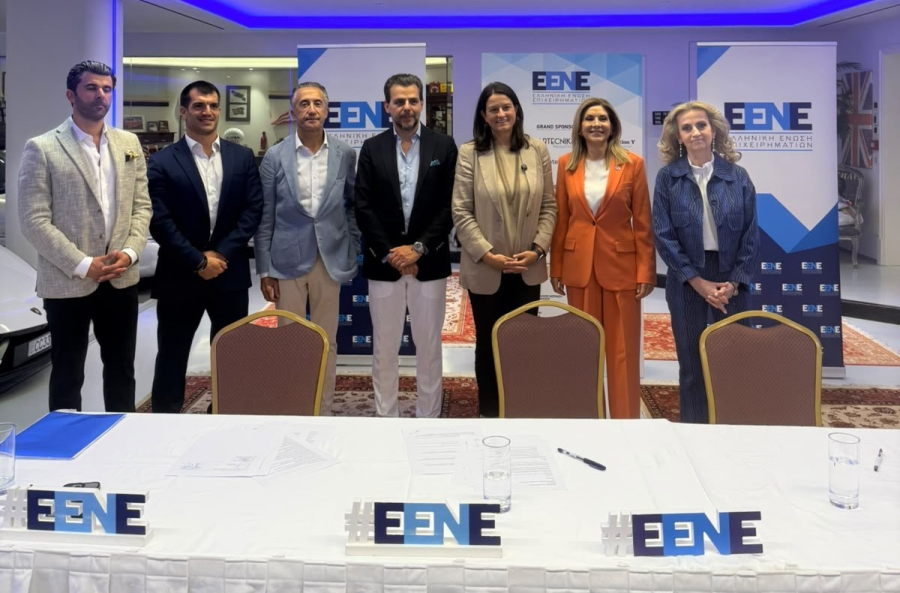 Υπεγράφη Μνημόνιο Συνεργασίας μεταξύ CSR HELLAS και Ελληνικής Ένωσης Επιχειρηματιών