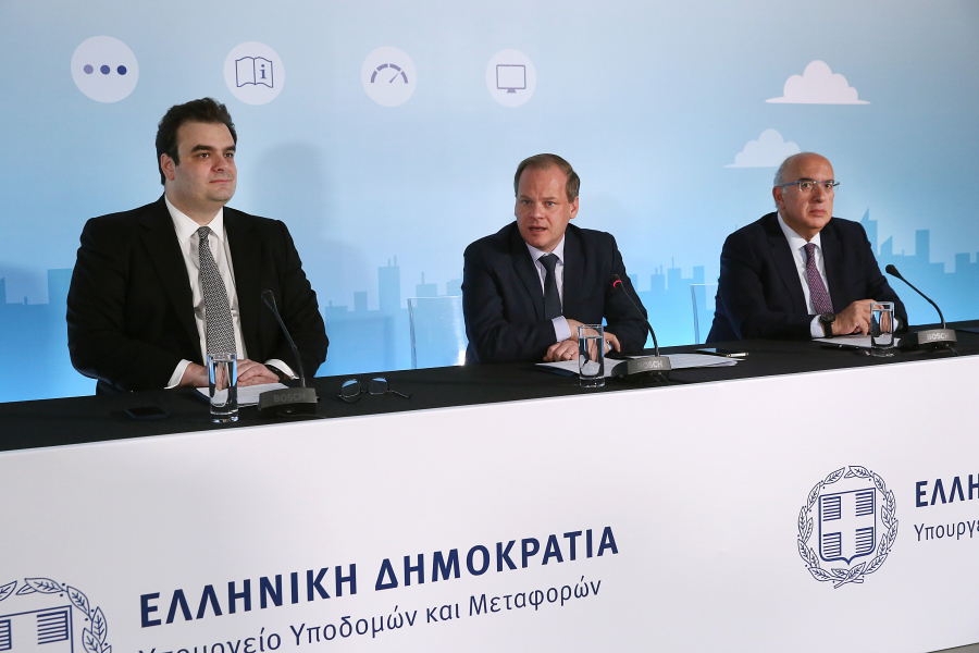 Παρουσιάστηκε η νέα υπηρεσία MyAuto - Μεταβίβαση αυτοκινήτου με ένα κλικ