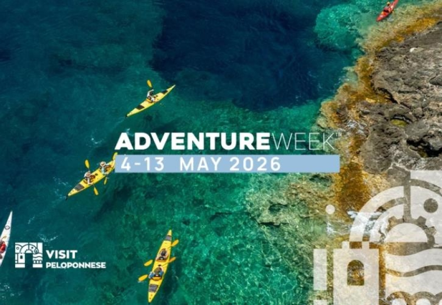 Ξεκινά το AdventureWEEK – Η Πελοπόννησος στο επίκεντρο του βιώσιμου adventure τουρισμού