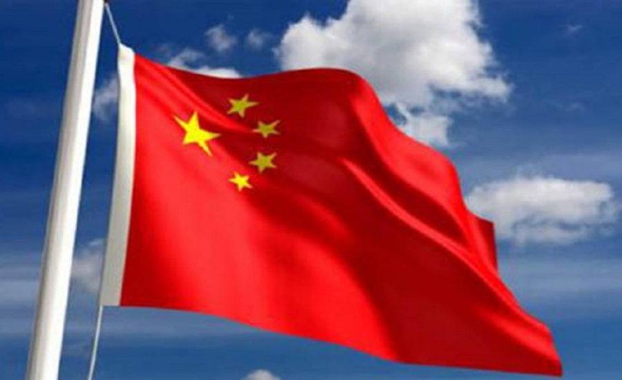Κίνα: Επιβράδυνση της ανάπτυξης το 3ο τρίμηνο στο 4,9%