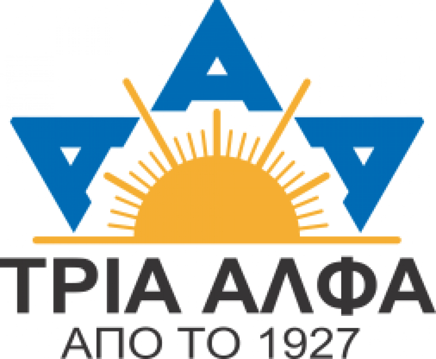 Εριουργία Τρία Άλφα: Μείωση κύκλου εργασιών και κερδών στο εννεάμηνο