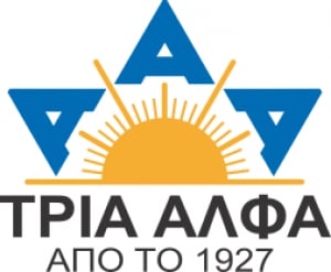 Εριουργία Τρία Άλφα: Μείωση κύκλου εργασιών και κερδών στο εννεάμηνο