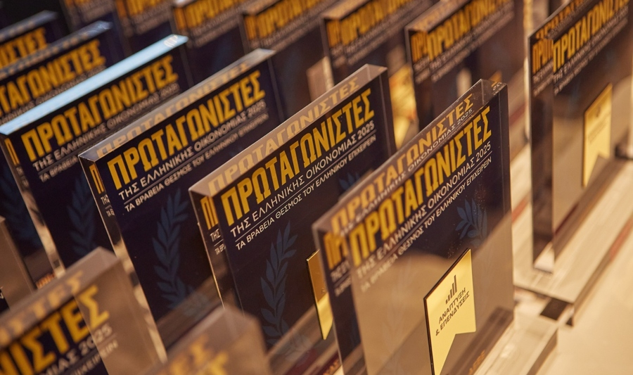 Η NextCom “Greek Business Champion” στα βραβεία Πρωταγωνιστές της Ελληνικής Οικονομίας 2025