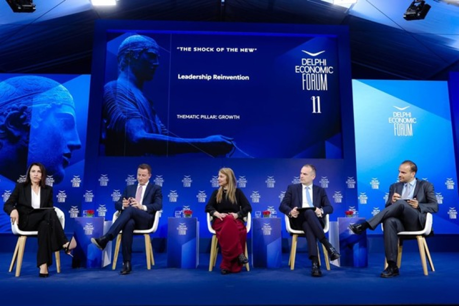 «Ηγεσία σε Πραγματικό Χρόνο: Όταν η Αλλαγή Δεν Περιμένει» στο 11ο Οικονομικό Φόρουμ των Δελφών
