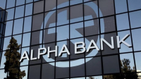 Alpha Bank: Στις αγορές με ομόλογο 500 εκατ. ευρώ