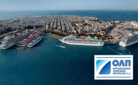 ΟΛΠ: Νέος CFO - Αναπληρωτής CEO ο Li Zhenyu