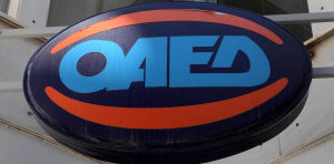 ΟΑΕΔ: Μειώθηκαν 12,8% οι άνεργοι το Μάιο