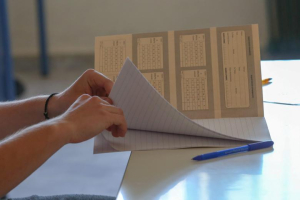 Ανακοινώθηκαν οι βάσεις των Πανελλαδικών Εξετάσεων