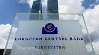 Ζημιές ύψους 1,3 δισ. ευρώ κατέγραψε η ΕΚΤ το 2023