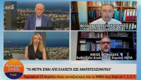 “Πάσχα στο χωριό” – Βασιλακόπουλος: Είναι λάθος να απαγορευτούν οι μετακινήσεις (vid)