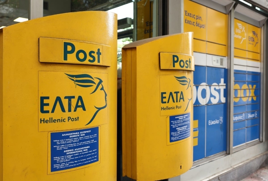 Λουτράκι: Ληστεία στα ΕΛΤΑ με καλάσνικοφ – 32.000 ευρώ η λεία