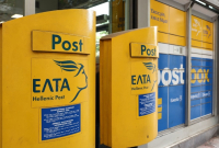 Λουτράκι: Ληστεία στα ΕΛΤΑ με καλάσνικοφ – 32.000 ευρώ η λεία