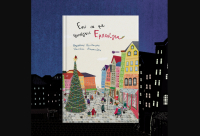 Εσύ να με φωνάζεις Εμπενίζερ, κυκλοφορεί από τις εκδόσεις Πατάκη