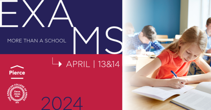 Pierce: Εξετάσεις Εισαγωγής για το σχολικό έτος 2024 – 25, στις 13 &amp; 14 Απριλίου