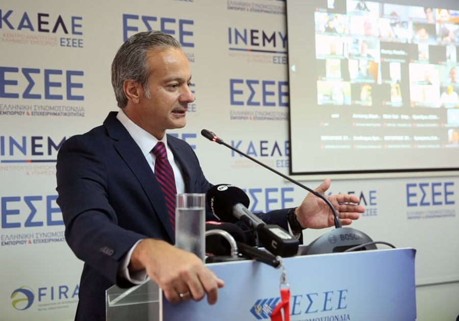 ΕΣΕΕ: Η «ΓΕΩΒΑΣΗ» χαρτογραφεί το ελληνικό εμπόριο και τις νέες ευκαιρίες σε όλη τη χώρα