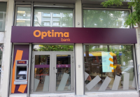 Optima Bank: "Πράσινο φως" για την εισαγωγή της στο Χρηματιστήριο