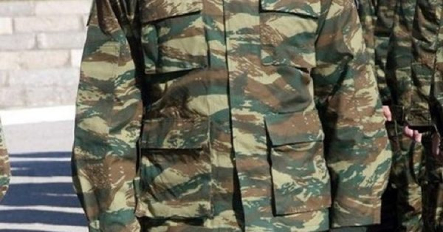 Λαμία: Δεκάδες κρούσματα σε φαντάρους στο ΚΕΥΠ