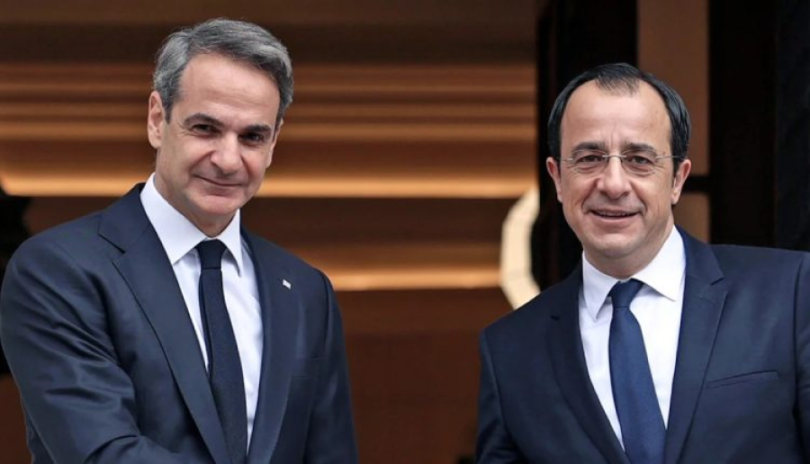 Συνάντηση Μητσοτάκη- Χριστοδουλίδη - Στο επίκεντρο οι τελευταίες εξελίξεις στο Κυπριακό