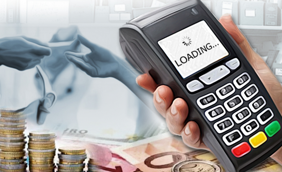 Φορολοταρία: Δείτε εάν κερδίσατε 1.000 ευρώ