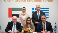Μνημόνιο Συνεργασίας με Mubadala και Ελληνική Αναπτυξιακή Τράπεζα Επενδύσεων για κοινές επενδύσεις