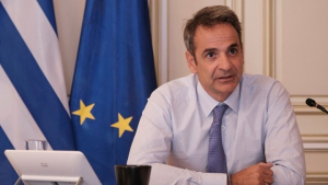 Μητσοτάκης: Στη Θεσσαλονίκη για την υπογραφή της σύμβασης για τη διαχείριση του Μετρό