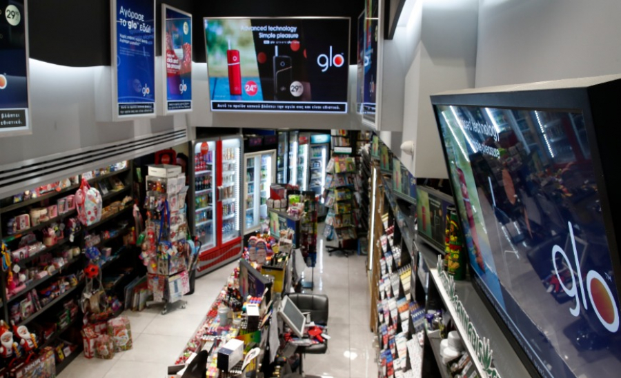 ΒΑΤ Hellas: Δράση βιώσιμης ανάπτυξης για στήριξη ευάλωτων κοινωνικών ομάδων