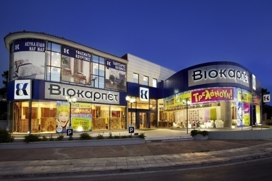 Η Βιοκαρπέτ «ανεβάζει ταχύτητα»: Είσοδος σε περίοδο υψηλών αποδόσεων και βιώσιμης ανάπτυξης το 2025