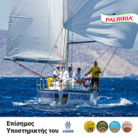 ΠΑΛΙΡΡΟΙΑ: Υποστηρίζει τη διεθνή διοργάνωση AEGEAN 600