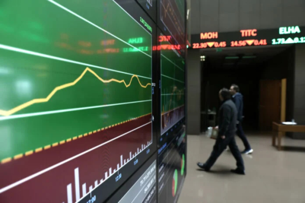 Χρηματιστήριο: Στις 1.403,82 μονάδες ο Γενικός Δείκτης Τιμών, με πτώση 0,11%