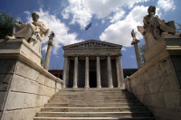 Βουλή: Με απόφαση του πρυτανικού συμβουλίου η έγκριση του σχεδίου ασφαλείας και προστασίας εκάστου ΑΕΙ