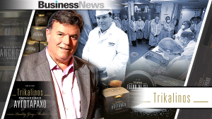 Trikalinos: Το japanese dream, το νέο premium προϊόν και ο στόχος για διπλασιασμός τζίρου τα επόμενα χρόνια