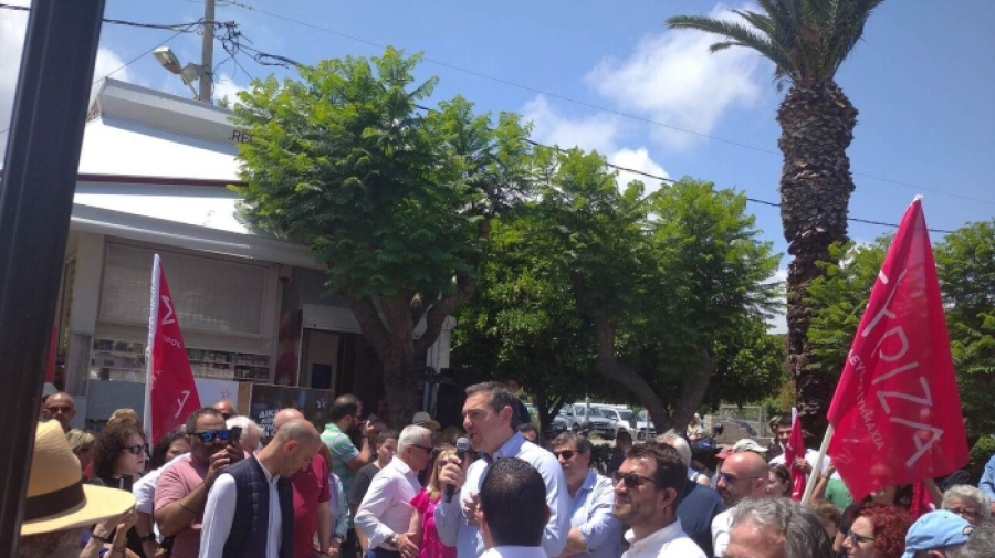 Τσίπρας στο Ρέθυμνο: Κάθε προοδευτική ψήφος που δεν θα πάει στον ΣΥΡΙΖΑ εξ αντικειμένου ευνοεί το σχέδιο της ΝΔ