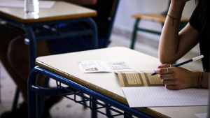 Πανελλήνιες Εξετάσεις 2024: Πότε ξεκινούν - Πότε ολοκληρώνονται τα μαθήματα σε γυμνάσια και λύκεια