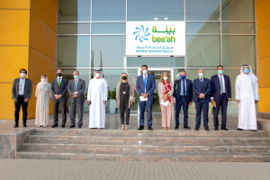 Επίσκεψη Ελληνικής διπλωματικής αντιπροσωπείας στις εγκαταστάσεις της Evogreen στα ΗΑΕ