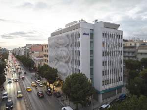 KPMG: Νέο ενεργειακό σοκ φρενάρει την ανάπτυξη σε Ηνωμένο Βασίλειο και Ευρώπη το 2026